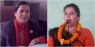 गण्डकी सरकारमा एकैपटक दुई महिला मन्त्री