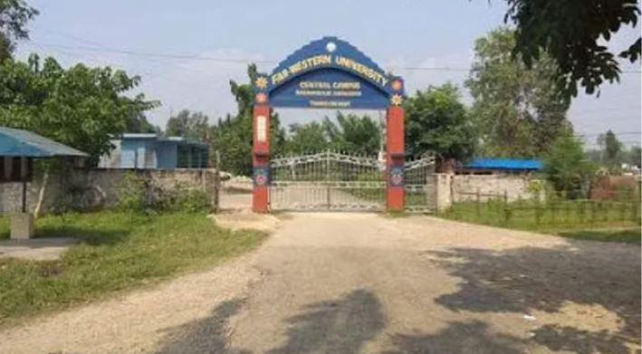 सुदूरपश्चिम विश्वविद्यालयमा चलचित्र महोत्सव