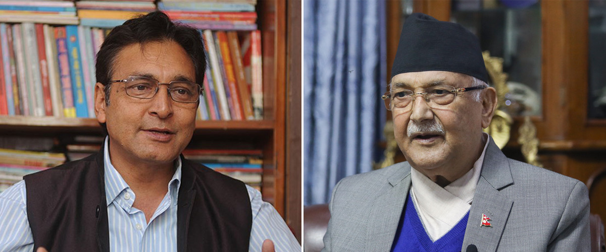 एमालेले गरेन टोपबहादुर रायमाझीलाई कारबाही