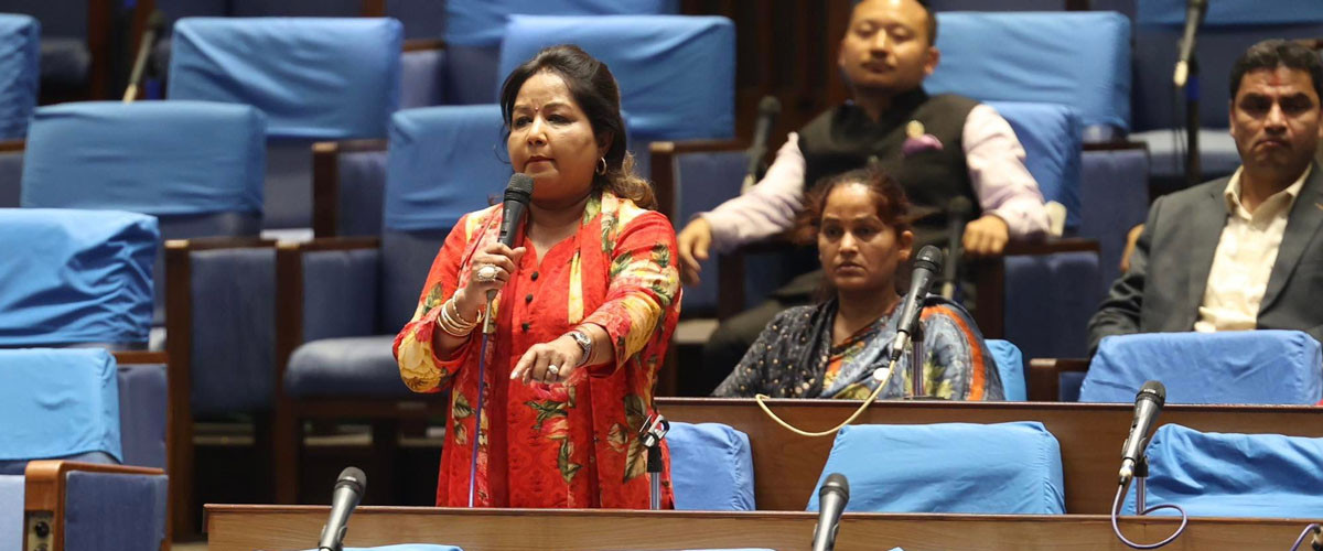 आरजुद्वारा साईबर ब्यूरोमा उजुरी, नक्कली अडियो बनाउनेलाई कारबाही गर्न माग