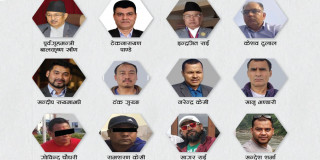 शरणार्थी प्रकरणका :  १२ थुनुवा काठमाडौंका विभिन्न हिरासतमा