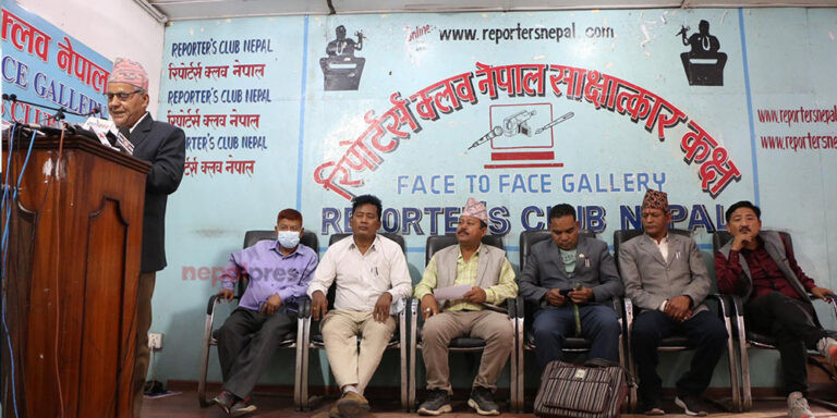 जेठ ६ देखि १० गतेसम्म नेपाल बन्द गर्ने नागरिक उन्मुक्तिको घोषणा