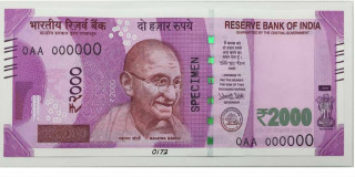 भारतमा २ हजारको नोट प्रतिबन्ध