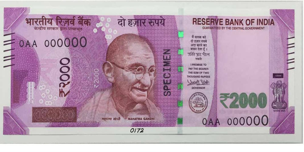 भारतमा २ हजारको नोट प्रतिबन्ध