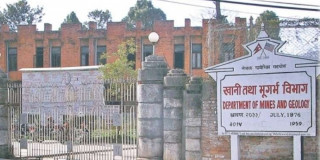 भूगर्भ विभागद्वारा ४ सय बीस खानीलाई ‘लाइसेन्स’ प्रदान