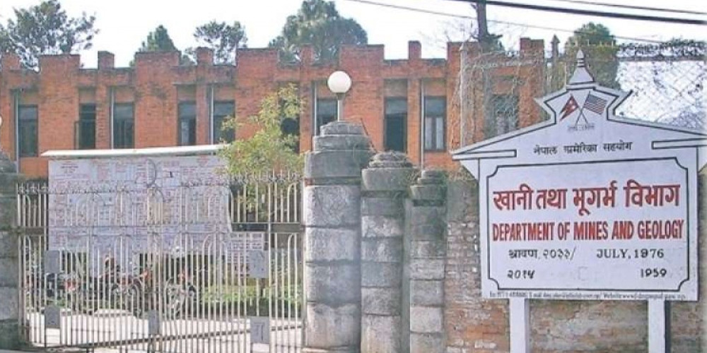 भूगर्भ विभागद्वारा ४ सय बीस खानीलाई ‘लाइसेन्स’ प्रदान