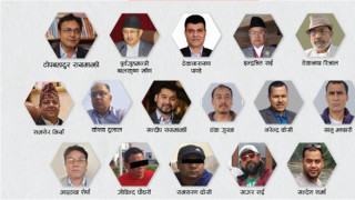 नक्कली भुटानी शरणार्थी प्रकरण : एक सय १३ पीडित प्रहरीको सम्पर्कमा, २२ जनाको जाहेरी