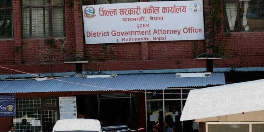 नक्कली शरणार्थी प्रकरणमा ३० जनाविरुद्ध मुद्दा