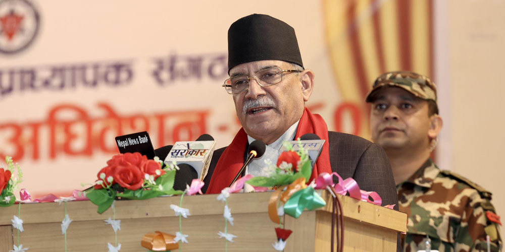 नेपाल-भारत सीमा विवादबारे दुवैपक्ष बसेर छलफल गर्नुपर्छ : प्रधानमन्त्री