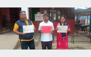 वर्षौंपछि हात लाग्यो पुर्जा