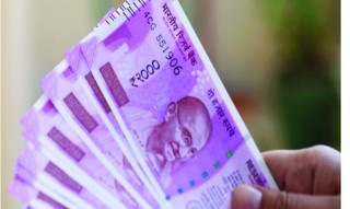 भारु नोट सटहीमा सकस