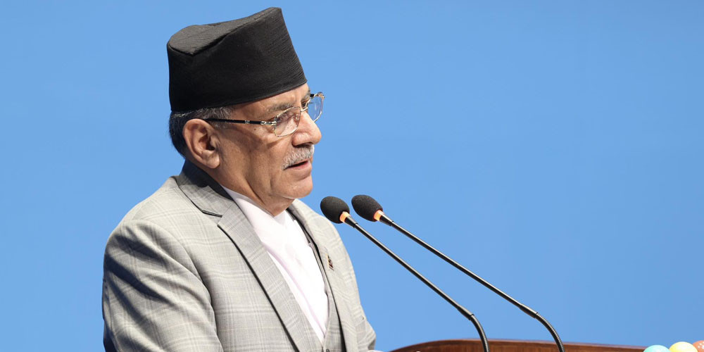 मिटरब्याजीलाई कारबाही गर्ने ऐन रोक्न संसद् अवरुद्ध गरिँदैछ : प्रधानमन्त्री प्रचण्ड