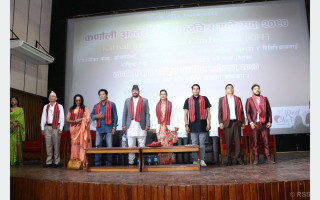 पहिलो ‘कर्णाली अन्तर्राष्ट्रिय चलचित्र महोत्सव २०८०’ हुने
