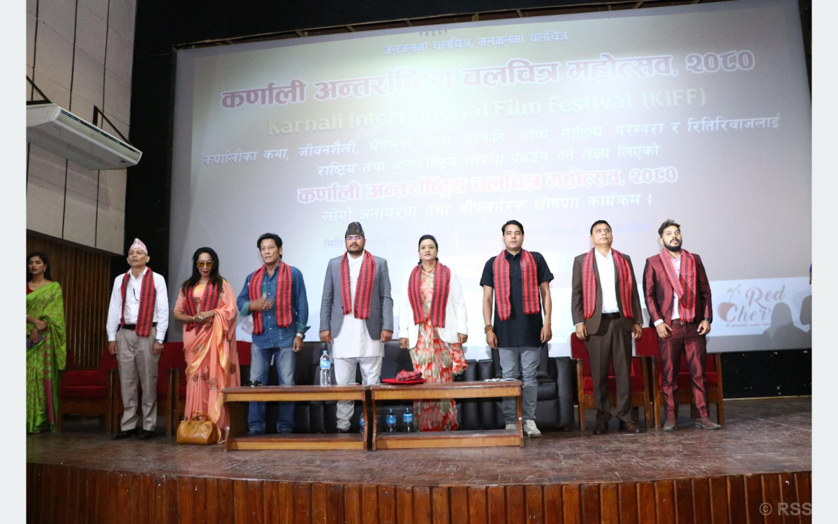 पहिलो ‘कर्णाली अन्तर्राष्ट्रिय चलचित्र महोत्सव २०८०’ हुने
