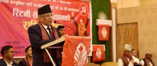 सरकारले थालेको जनपक्षीय कामबाट जनविरोधी अत्तालिए: प्रधानमन्त्री दाहाल