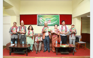 ‘शब्दविम्बमा सत्यमोहन’ लोकार्पण