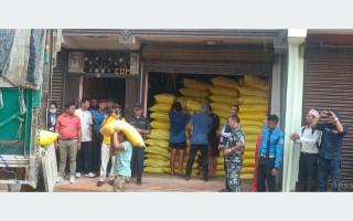 Illegal import of chemical fertilizer