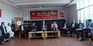 समाजवादी मोर्चामा सहभागी हुने एकीकृत समाजवादीको निर्णय