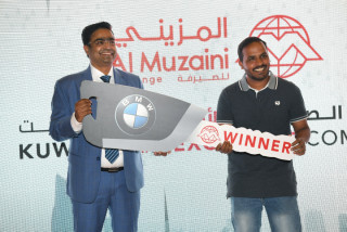 Al Muzaini Promotional Press News (अल मुजैनी प्रमोसनल प्रेस खबर )
