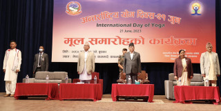 योग जीवनशैलीको निश्चित विधि र प्रक्रिया हो : प्रधानमन्त्री