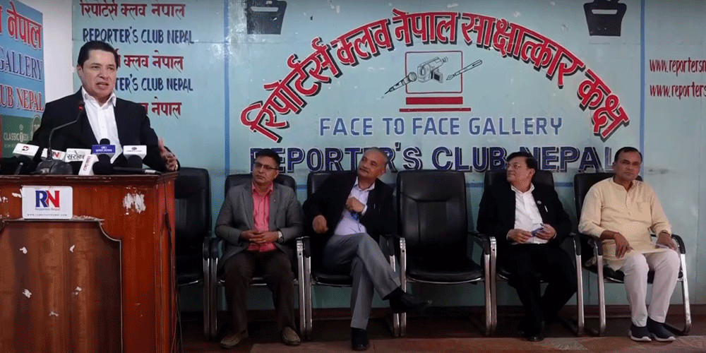 ‘सरकार परिवर्तन हुने कुरा हल्लामात्रै’