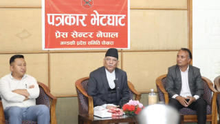 भ्रष्टाचारविरूद्ध अनुसन्धान रोकिन्न : प्रधानमन्त्री