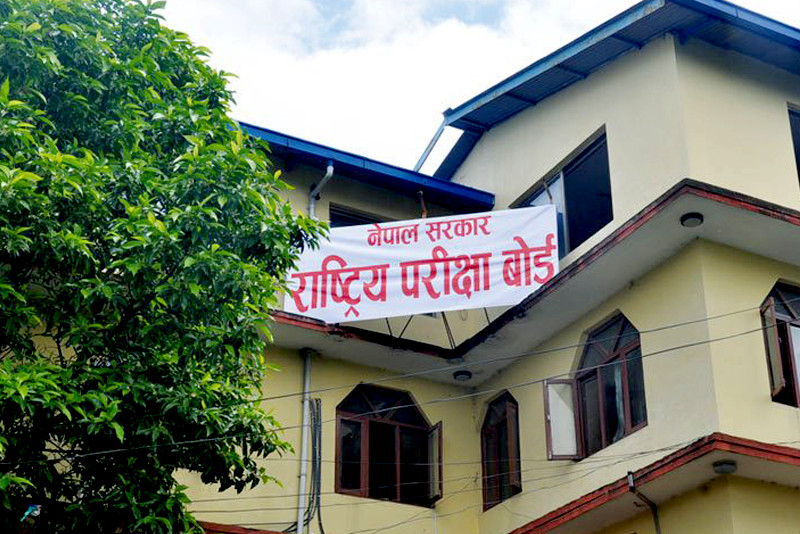 २९ वैशाखभित्र एसईईको नतिजा सार्वजनिक गर्ने तयारी