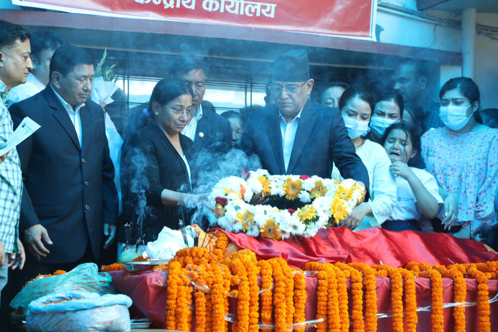 सीता दाहालको राष्ट्रिय सम्मानका साथ अन्त्येष्टि गरिँदै