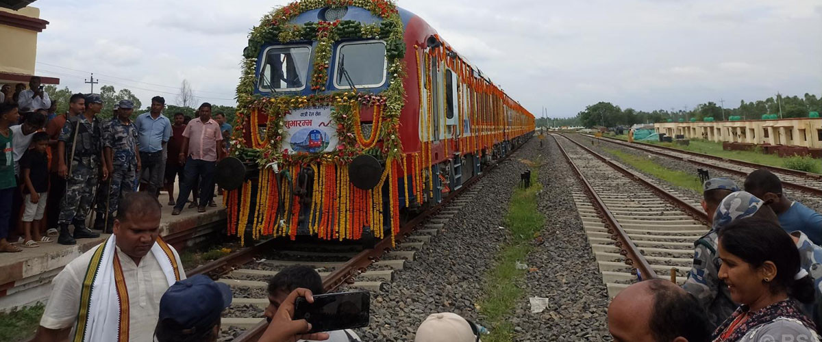 एक्काइस वर्षपछि रेल चढ्ने रहर पूरा.......