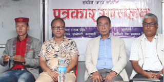 अधिवक्ता पाण्डेलाई तत्काल पक्राउ गर्न तामाङ घेदुङको माग