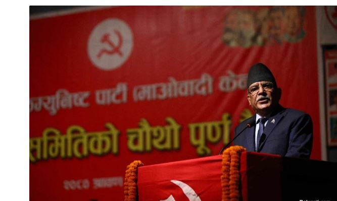 माओवादी नेतृत्वको सरकारले गरेको कामले जनतामा आशा सञ्चार भएको छ : प्रचण्ड