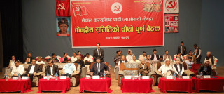 माओवादी नेताले प्रत्येक दिन समाजिक सञ्जालमा दुईवटा ‘स्टाटस’ लेख्नुपर्ने