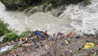 स्याङ्जा र पाल्पाको सङ्गमस्थलमा एक किशोर सातादेखि बेपत्ता