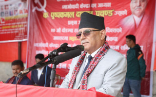चीन भ्रमणमा ऊर्जा क्षेत्रका सम्बन्धमा महत्त्वपूर्ण सम्झौता हुन्छ : प्रधानमन्त्री