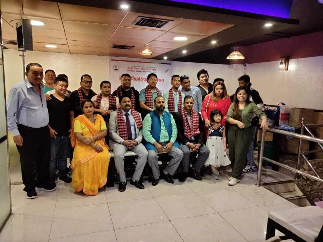 प्रवासी नेपाली एकता मञ्च युएईको अध्यक्षमा विपिन सापकोटा