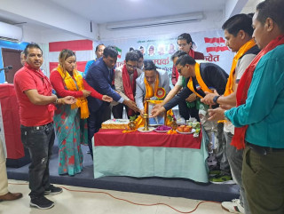नेपाली जनसम्पर्क समिति कुवेतले मनायो १२ औं वार्षिकोत्सव तथा ११०औं वीपी जयन्ती