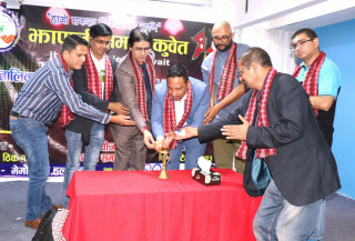 झापाली समाज कुवेतको आयोजनामा हरितालिका तीज विशेष कार्यक्रम सम्पन्न