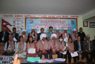 म्याग्दी प्रवासी नेपाली संघ (मोना) को नेतृत्वमा ददिवल खड्का