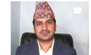 पोर्चुगलका लागि राजदूतमा शनिल नेपाललाई नियुक्त गर्ने निर्णय