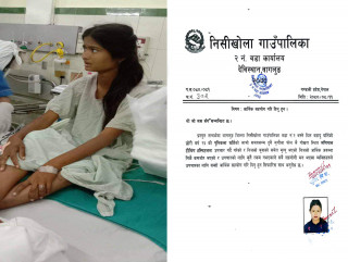 आर्थिक अभावका कारण बागलुङकी पुनिकला घर्तिको उपचारमा समस्या, सहयोगको अपिल