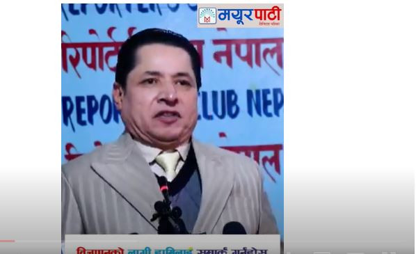 सन्दिप लामिछाने जेल जाने भएपछी अब के हुन्छ भन्दै गर्जिए  :ऋषि धमला