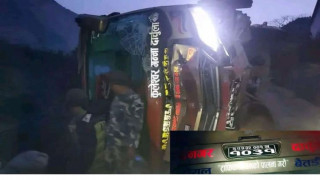 दार्चुलामा बस दुर्घटना हुँदा १६ जना घाइते