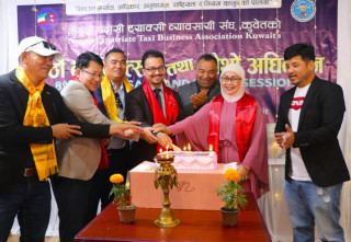 नेपाली प्रवासी ट्याक्सी व्यवसायी संघ कुवेतको चौथो अधिवेशन सम्पन्न, नेतृत्वमा गोपाल गुरुङ