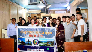संखुवासभा समाज कुवेतको तदर्थ समिति गठन, संयोजकमा विजय लामा चयन