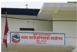 बेनी नगरपालिकामा डिजिटल घर नम्बर प्रणाली सुरु