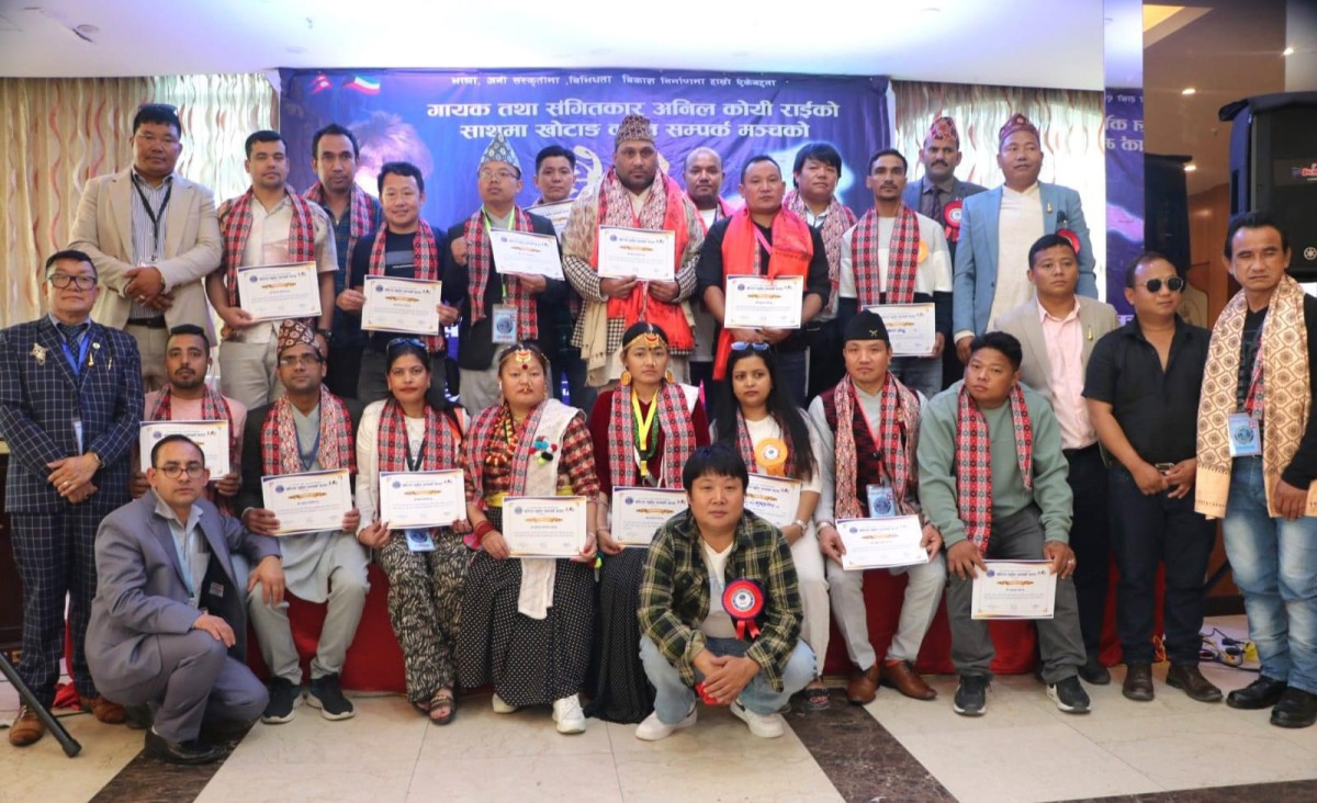 खोटाङ-कुवेत सम्पर्क मञ्चको छैठौं अधिवेशन सम्पन्न, नेतृत्वमा बिष्णु प्रसाद भट्टराई