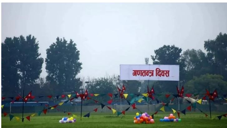 आज गणतन्त्र दिवस