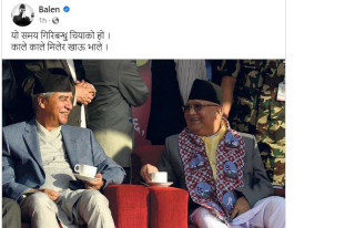 यो समय गिरीबन्धु चियाको हो:बालेन