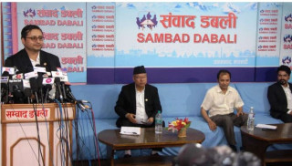 केपी ओलीको नियुक्ति असंवैधानिक  : कानुन व्यवसायी