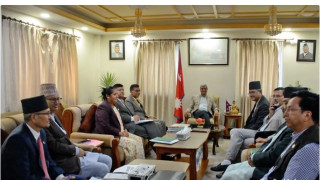 टीआरसी विधेयकमा दलहरूबीच जुट्यो सहमति